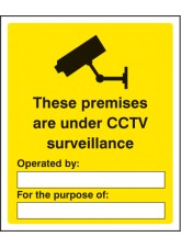 These Premises Are Under CCTV Surveillance
