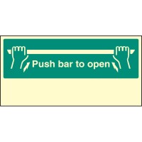 Push Bar to Open