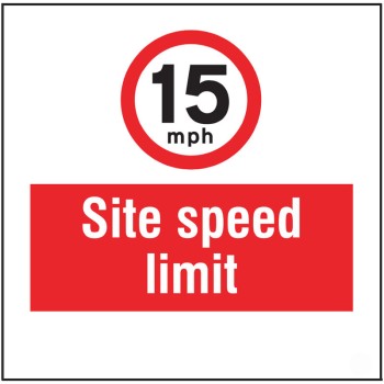 15mph - Site Speed Limit - Add a Logo - Site Saver