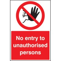 No Entry to Unauthorised Persons - Floor Graphic