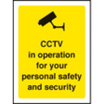 CCTV in Operation for Your Safety - Window Sticker